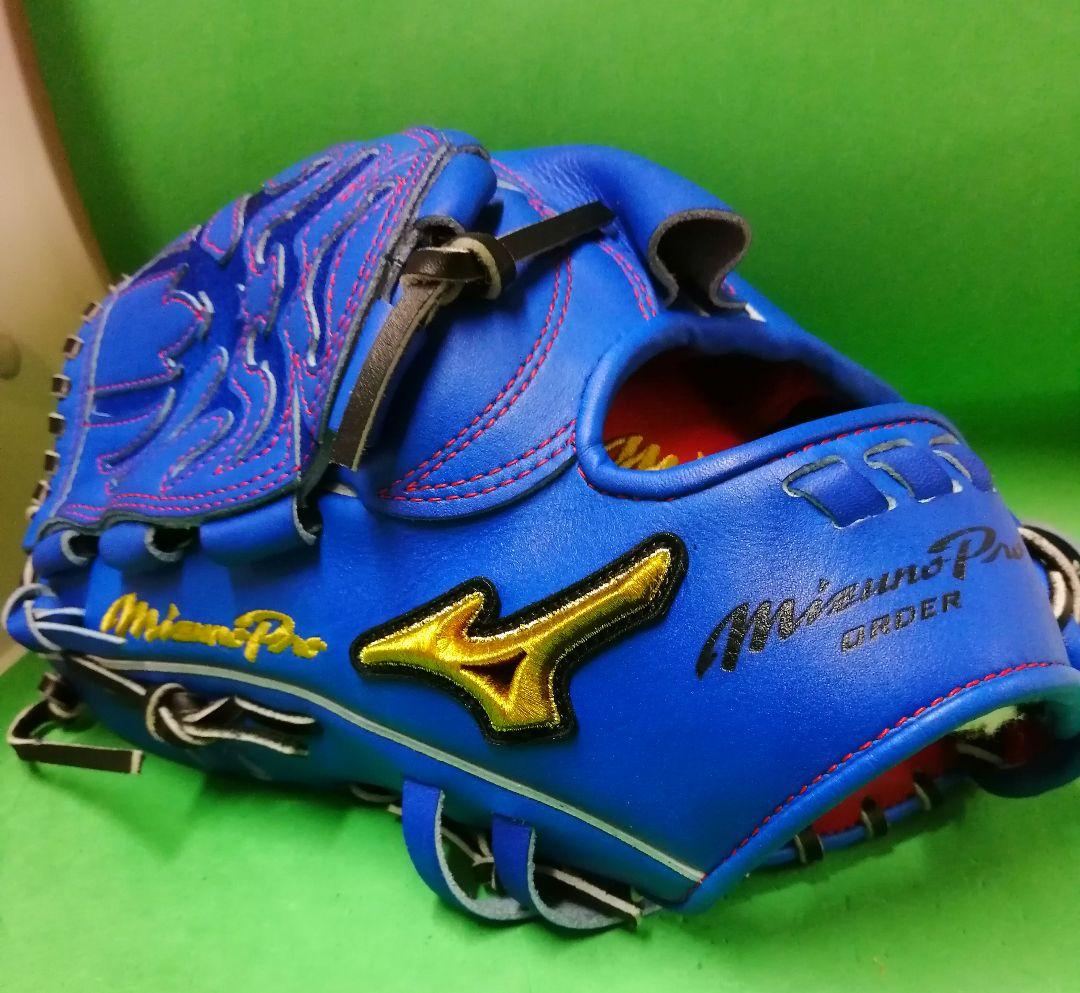 523.MizunoPro軟式オーダーグラブ