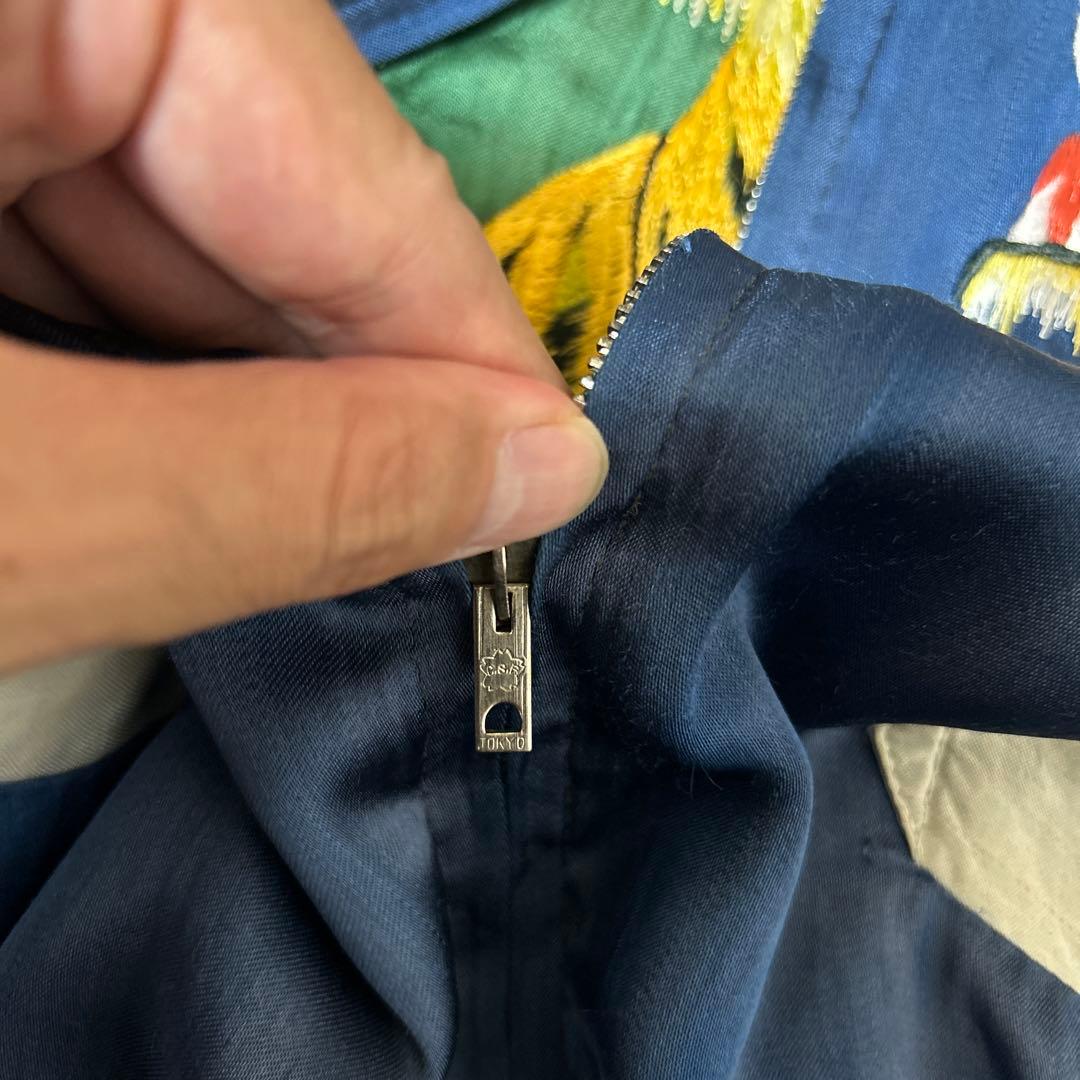 50s スカジャン フィリピン 地図 豹 鷹 龍　スペシャル