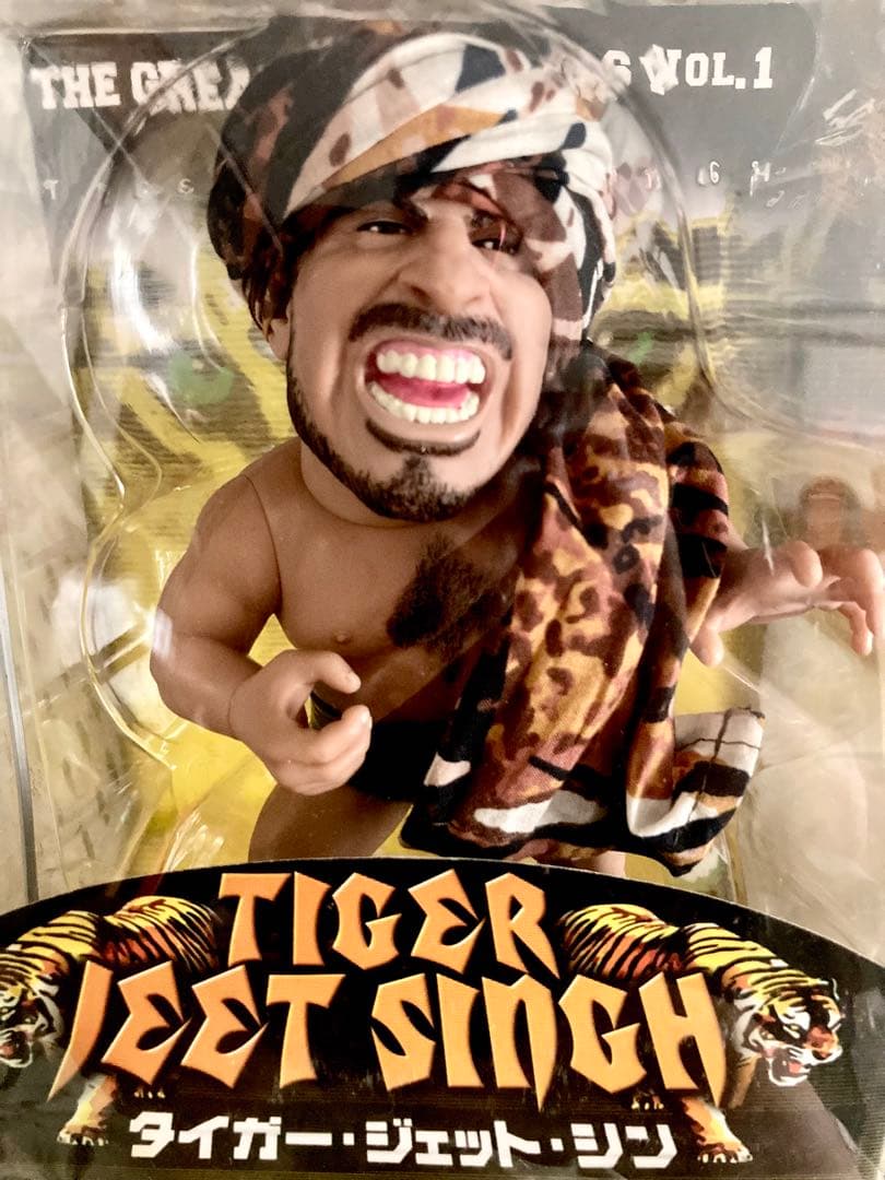 美品 タイガー・ジェット・シン グレートレスラーズVol.1 プロレス レア