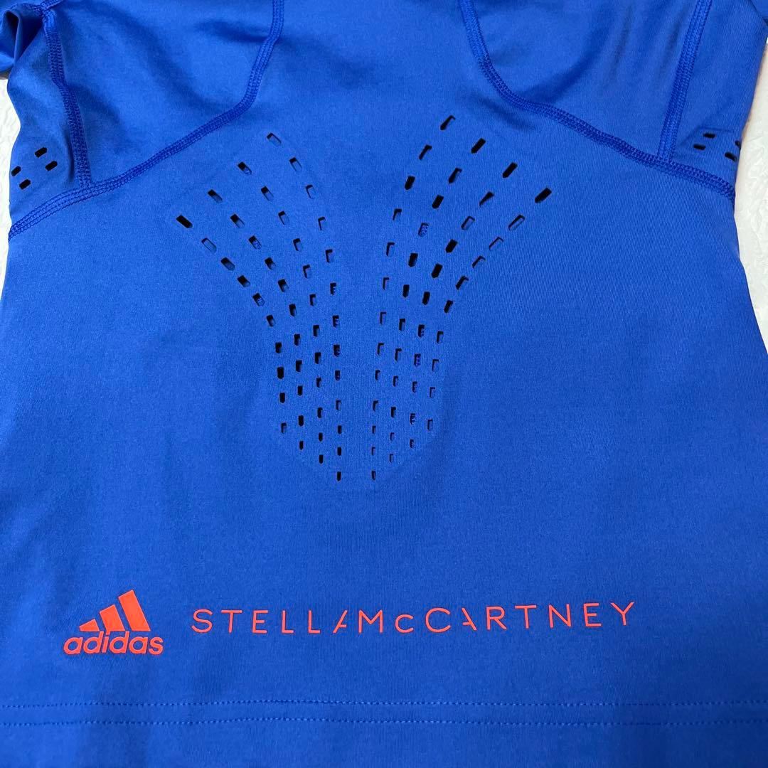 アディダス　セットアップ　Sサイズ