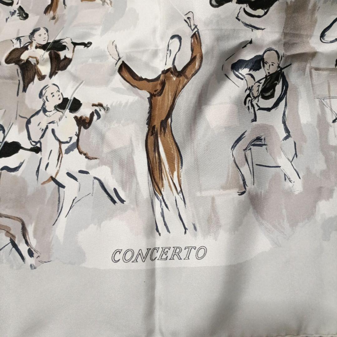 カ*ネ様 HERMESエルメス コンチェルト シルク100%