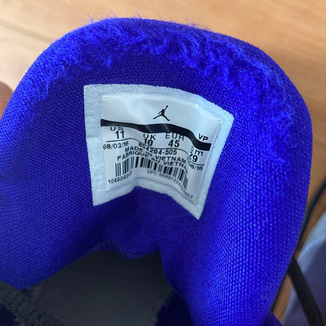 シューズ(男性用) NIKE Jordan CP3 X