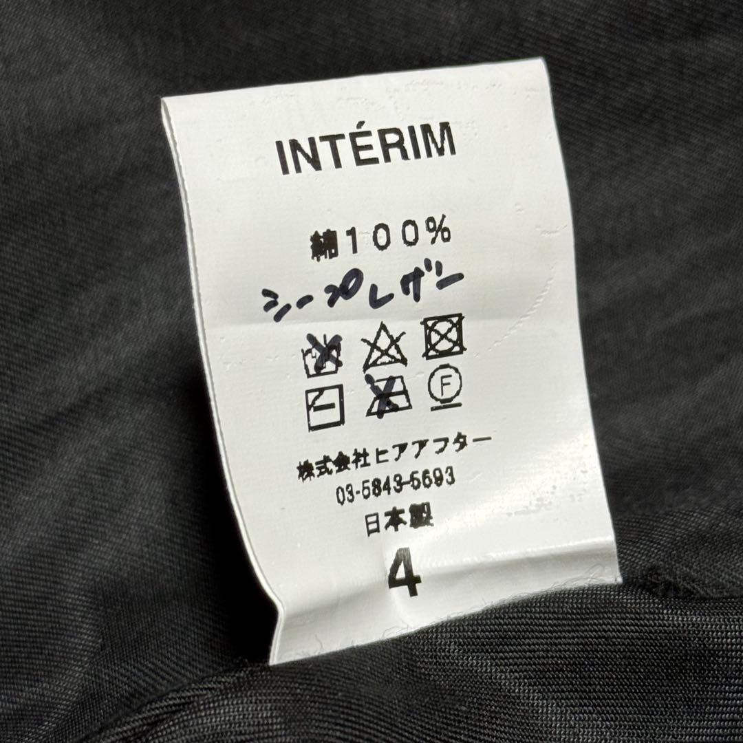 【インテリム】UK OILED CLOTH SPORTS JACKET 4