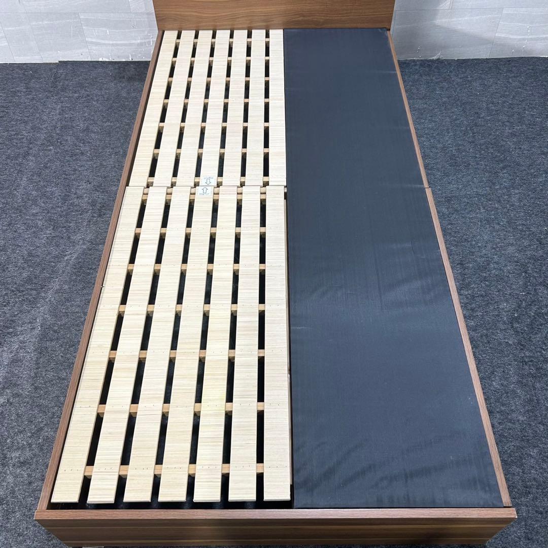 ナフコ 収納付きベッドフレーム シングル コンセント付き シンプル d3471