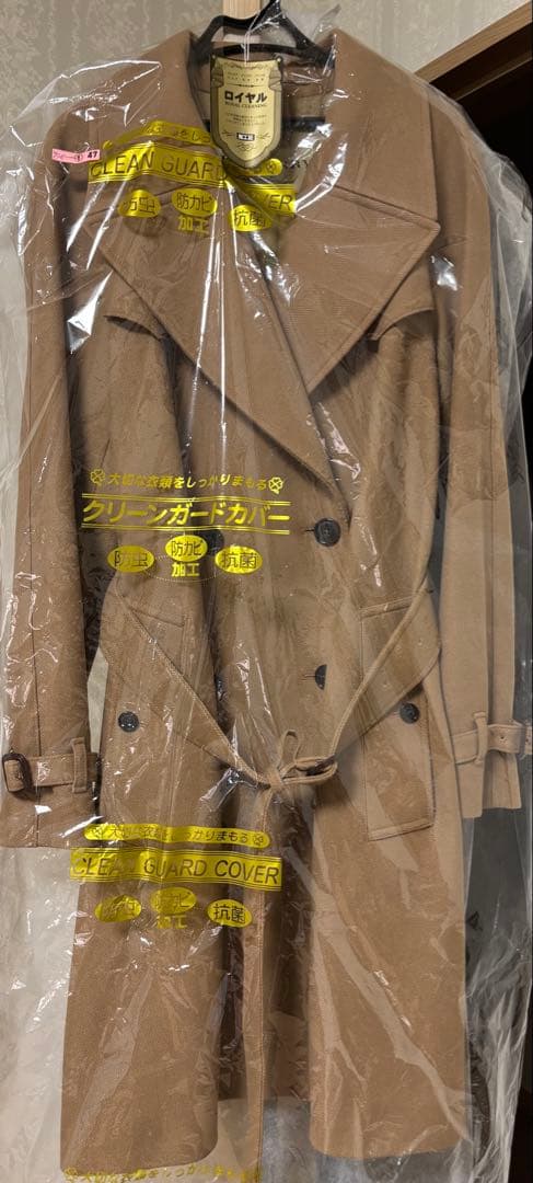 ベージュ ダブルブレスト カシミヤウールトレンチコート　UK8 Burberry