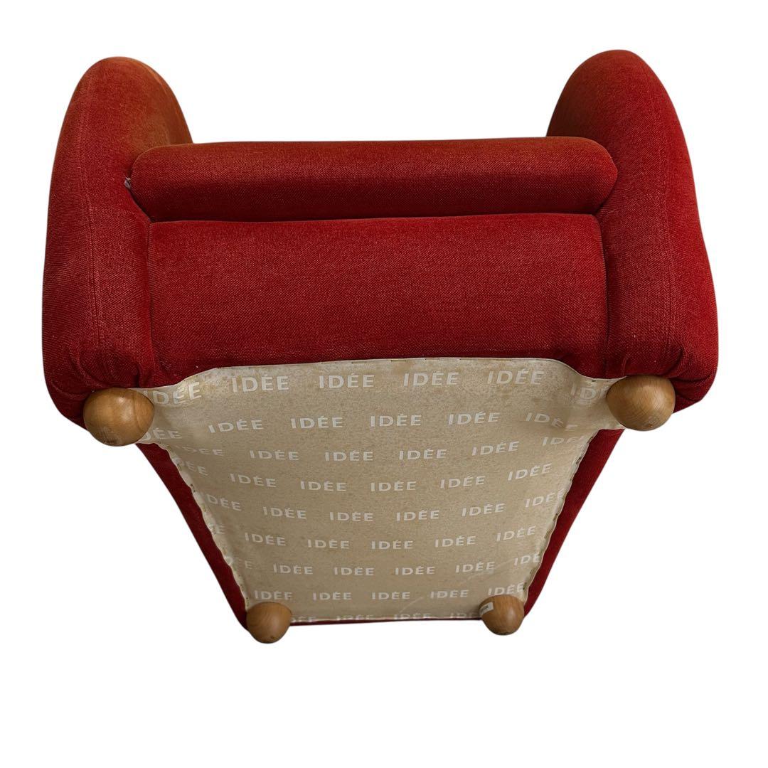 IDEE イデー ミニミラー アームチェア レッド