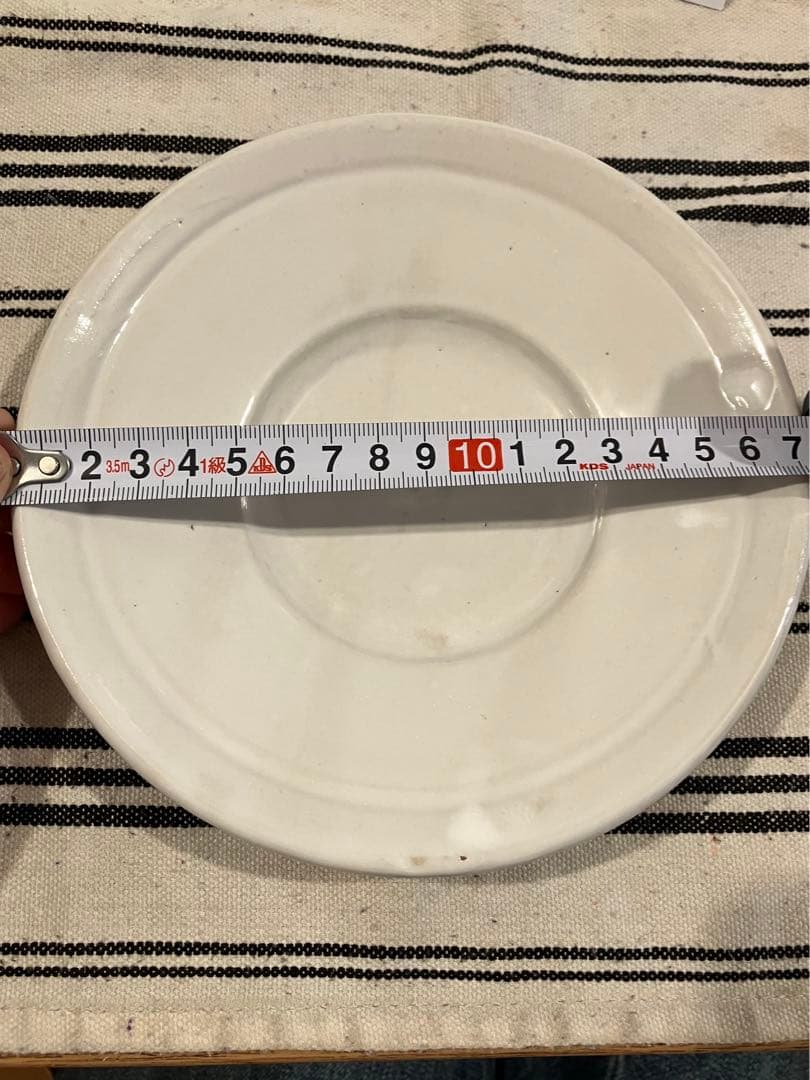 入手困難　貴重　中田雄一さん　器　お皿