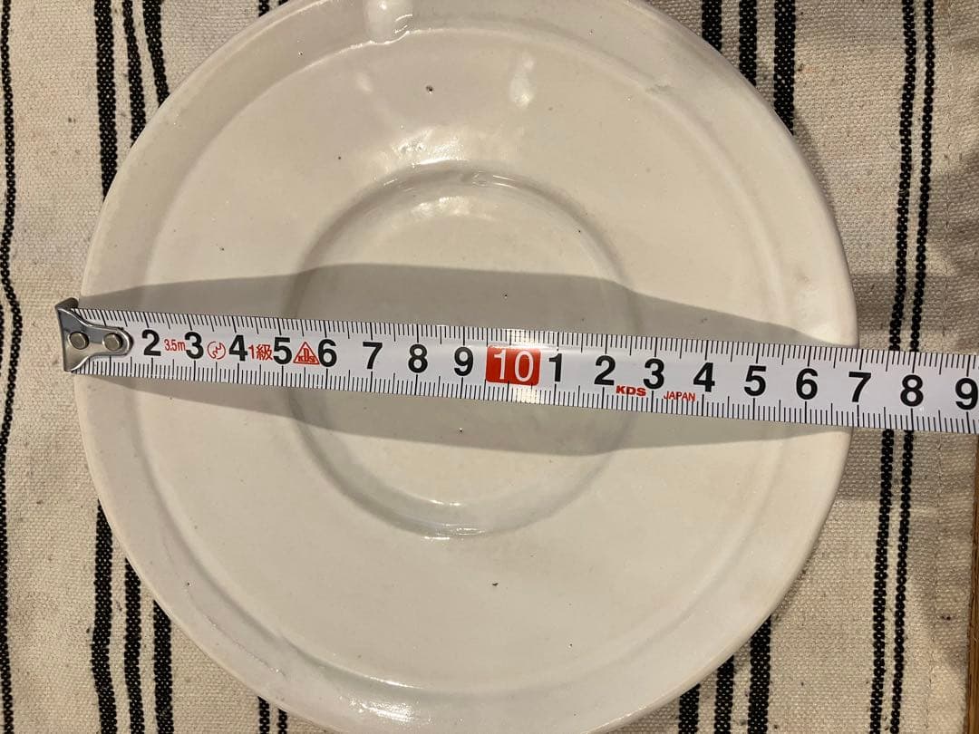 入手困難　貴重　中田雄一さん　器　お皿