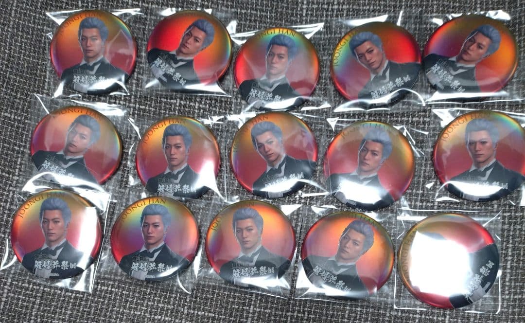 龍が如く　冠婚葬祭展　缶バッジ　ハン・ジュンギ　15個セット
