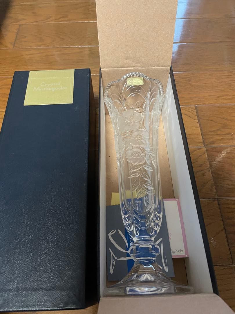 クリスタルガラス 花模様 約25cm アデリア　石塚硝子　一輪挿し