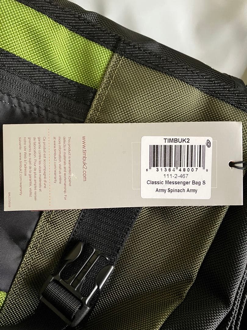 【新品】TIMBUK2 メッセンジャーバッグ Sサイズ 旧ロゴ タグ付 緑