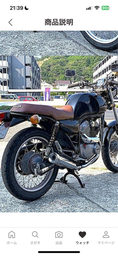 ち*る様 srv250シート　ヤマハ　SRV250 純正シート　張り替え　茶色