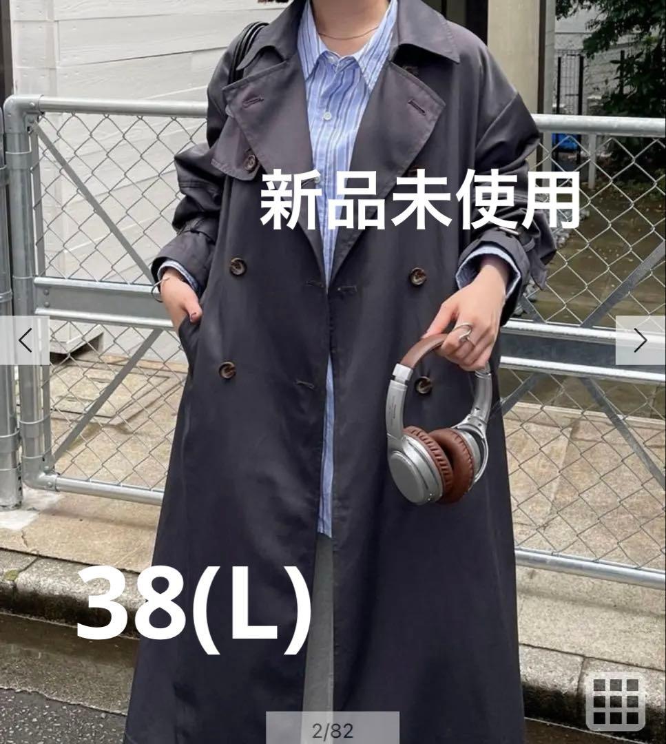 Fredy emue 袖ボリューム　トレンチコート グレー　38