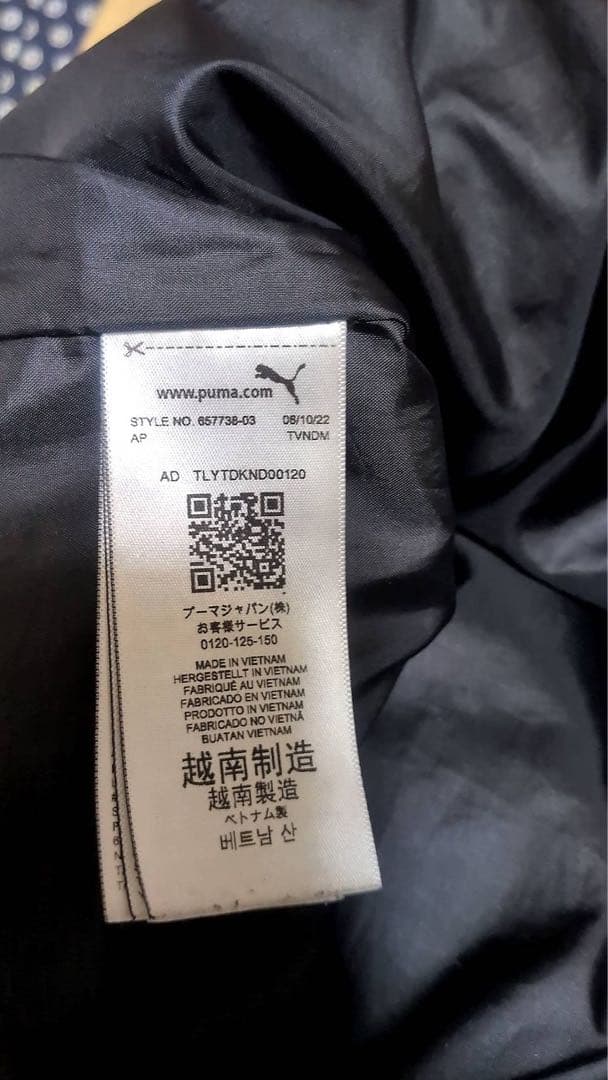 岡山学芸館ベンチコート