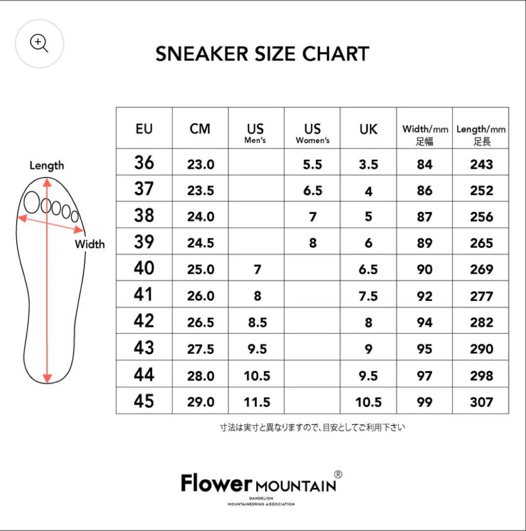 フラワーマウンテン モヒカン ターコイズ/ダークブラウン 27.5cm