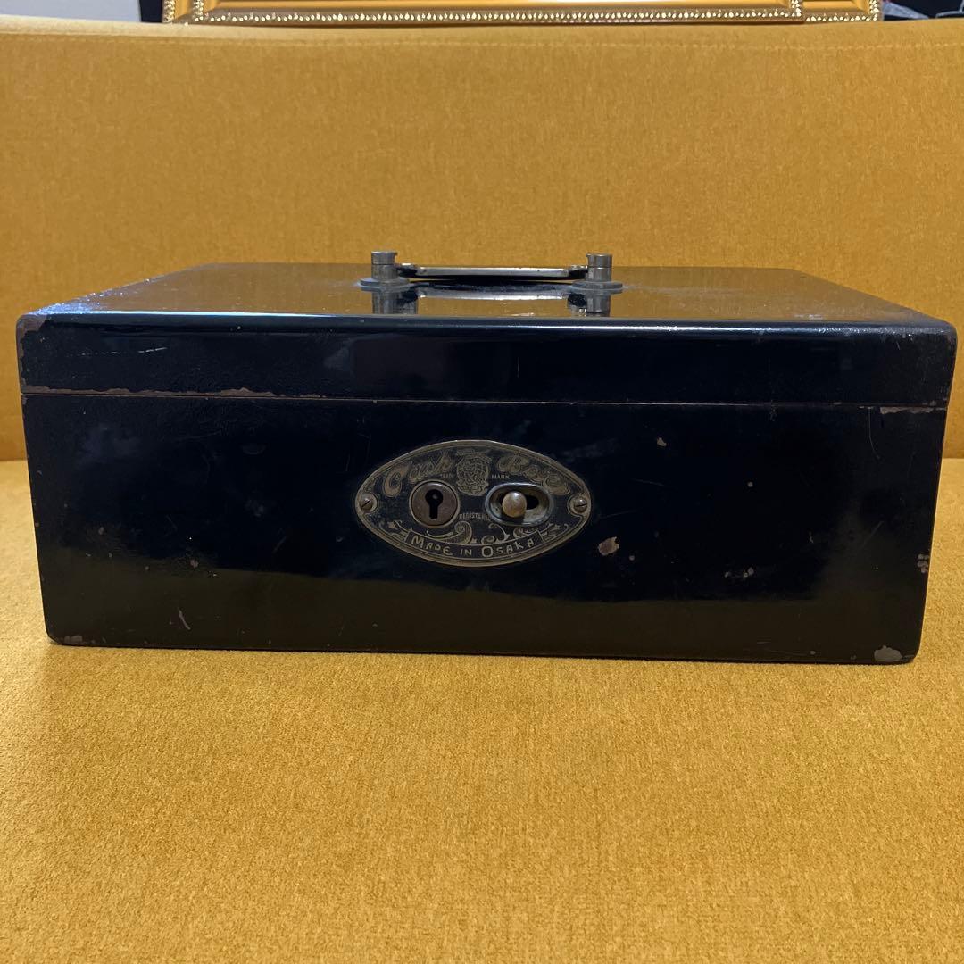 古いヴィンテージ 金庫