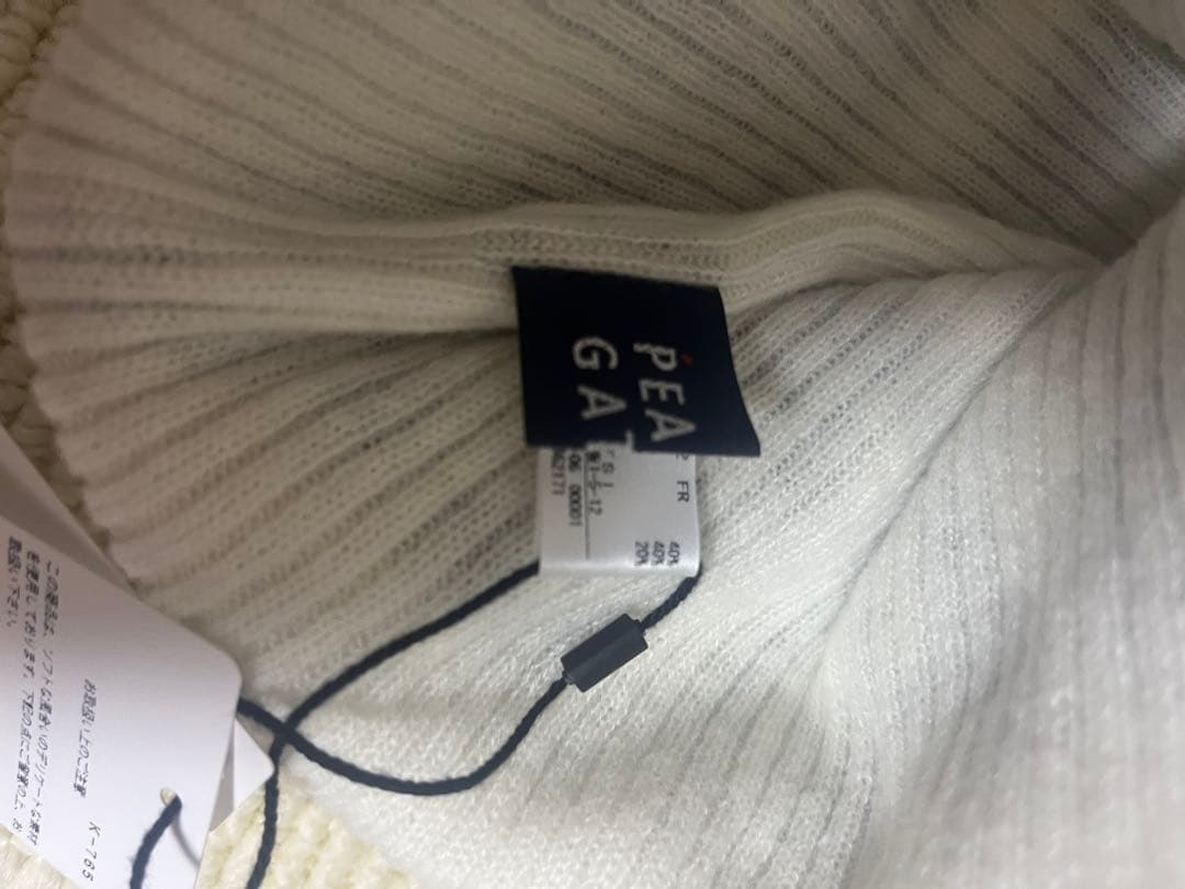 新品　ゴルフ　パーリーゲイツ　PEARLY GATES ニット帽　ビーニー