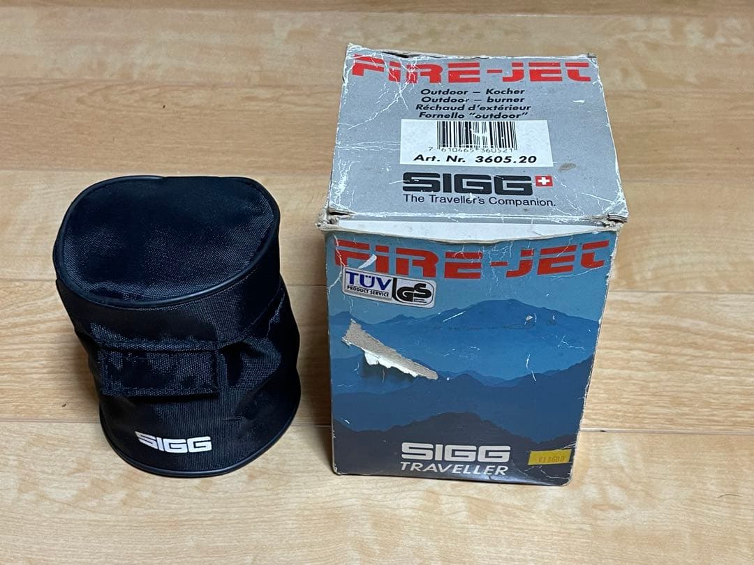 【希少品】sigg firejet 初期型