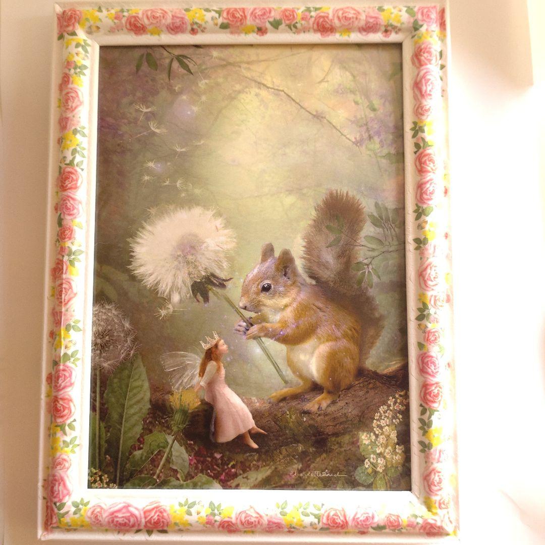 妖精☆開運絵画　フェアリー　フォトグラフ額装　波動絵　木製2L判フレーム付き