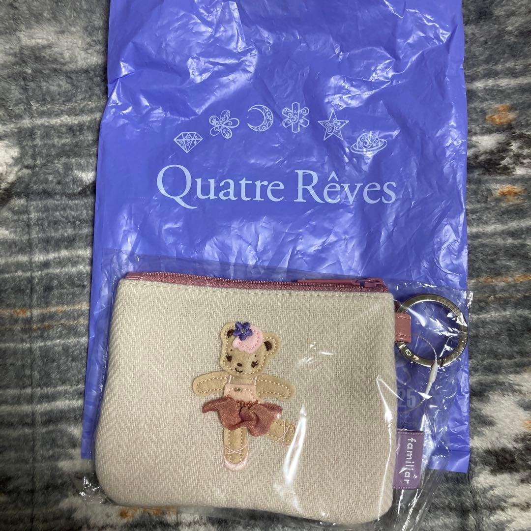 【未開封、未使用】ファミリア キャトルレーヴ ミニウォレット