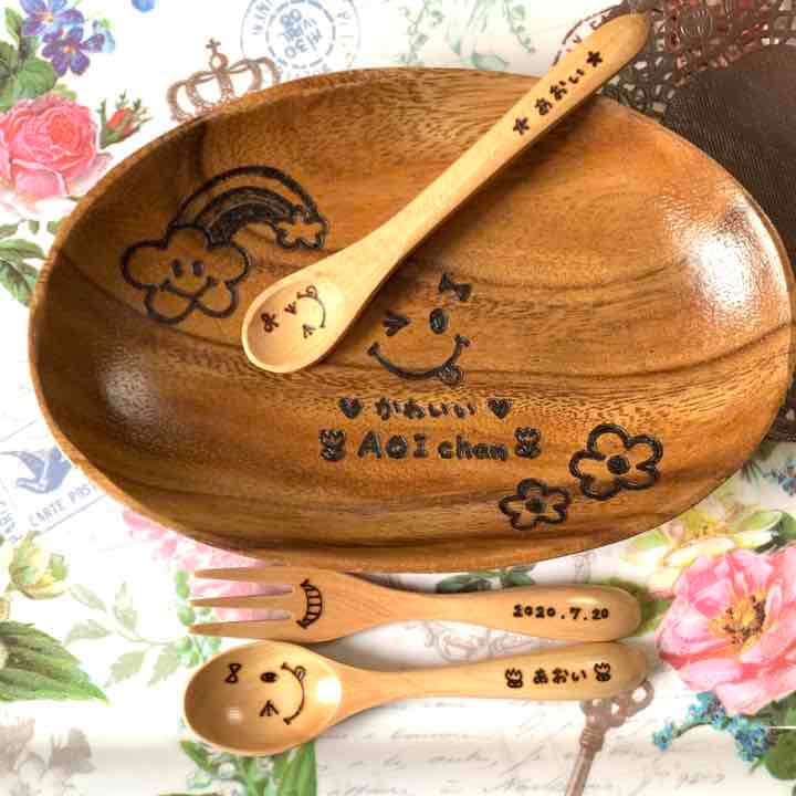 ♡愛ぴょん様ご確認♡