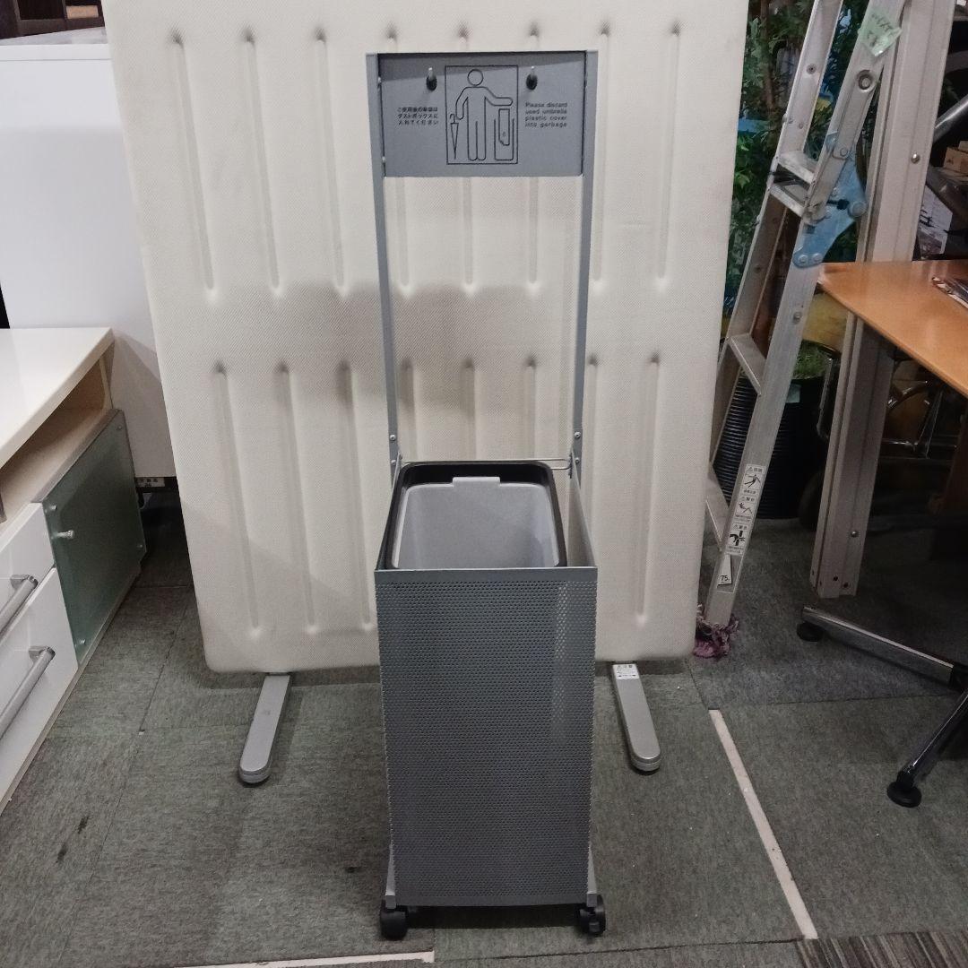 アスクル ビジネスフィット 傘袋スタンド プラチナシルバー 1台 オリジナル K