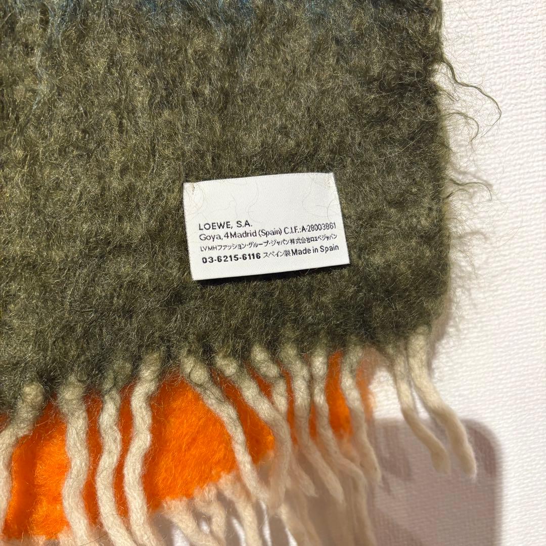 LOEWE マルチカラー マフラー