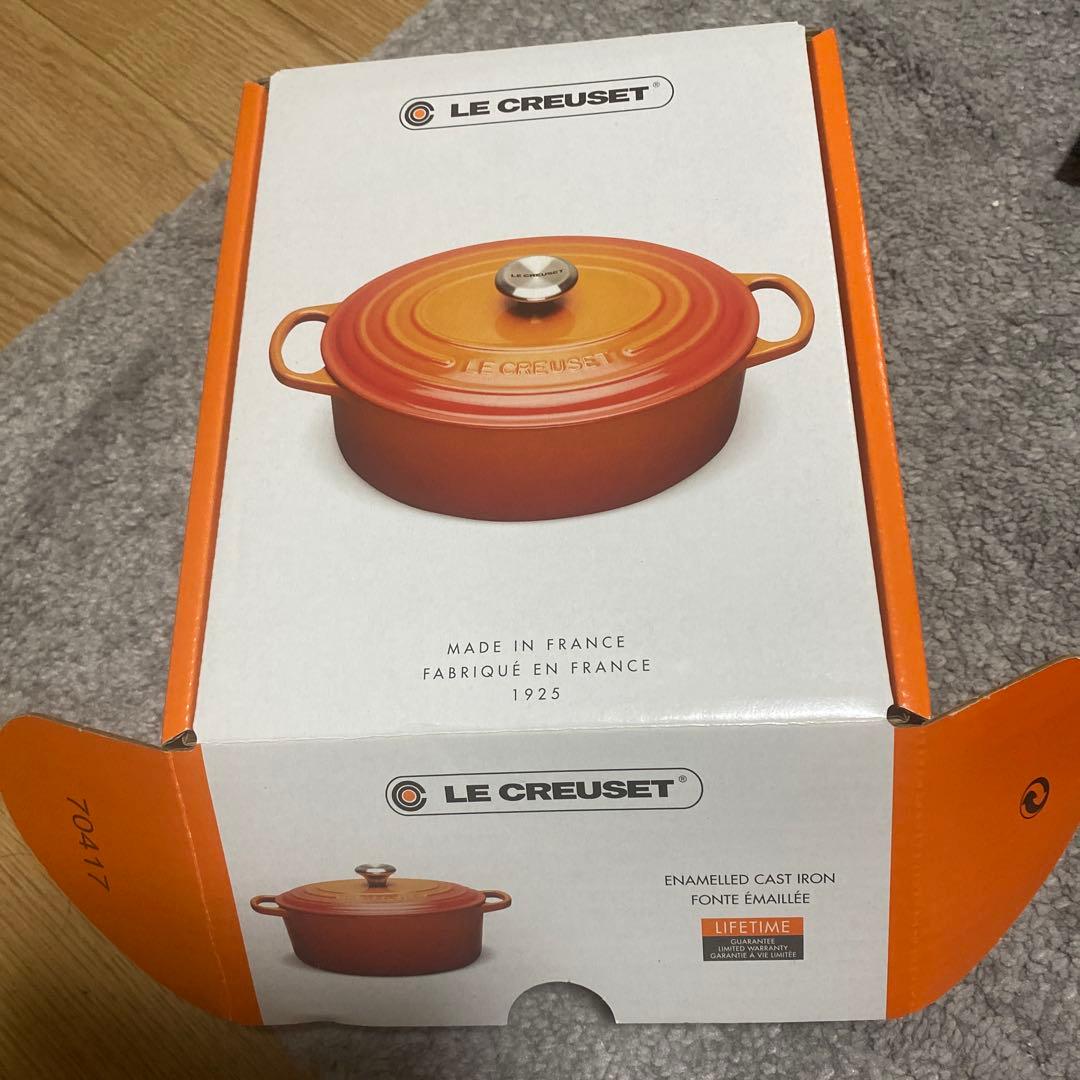 値下げしました。LE CREUSET シグニチャーココットオーバル17センチ