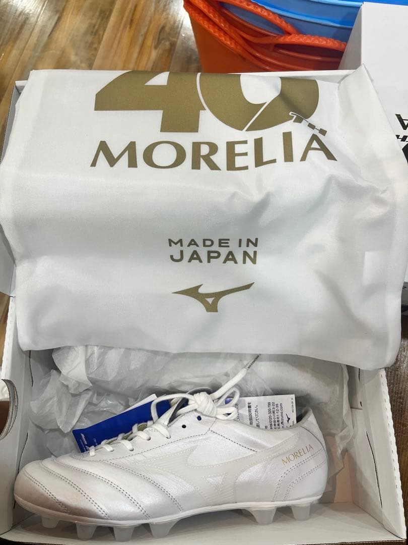 ロック　モレリア UL JAPAN 40th 26 即発送!