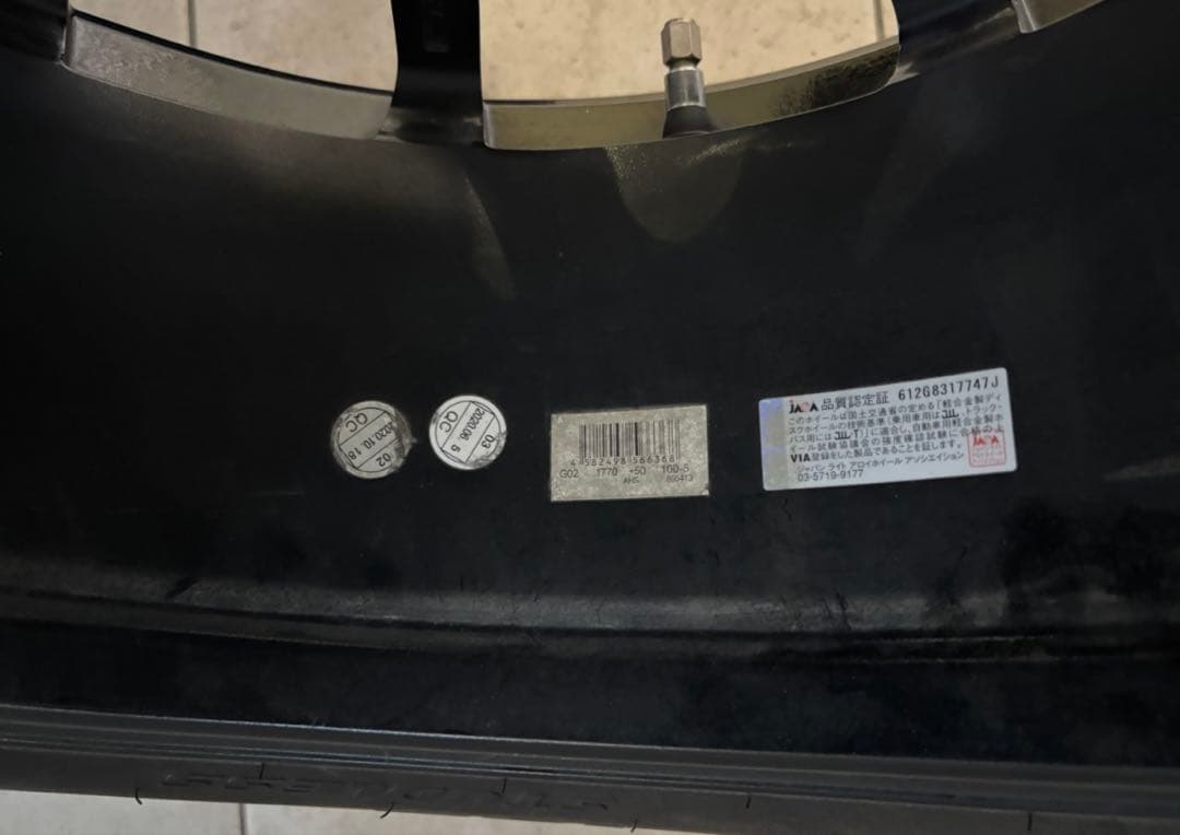 【美品/SUBARU】XV / フォレスター黒ホイール冬タイヤセット4本