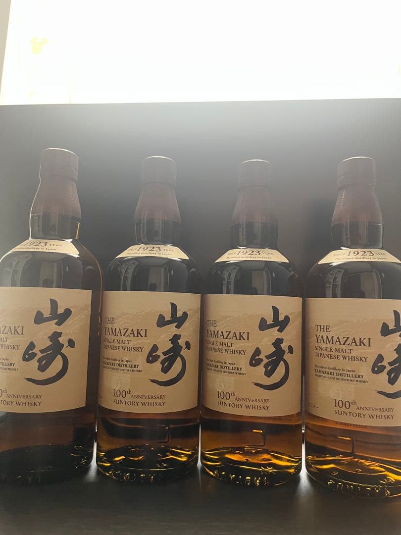 山崎NV 100周年記念ボトル