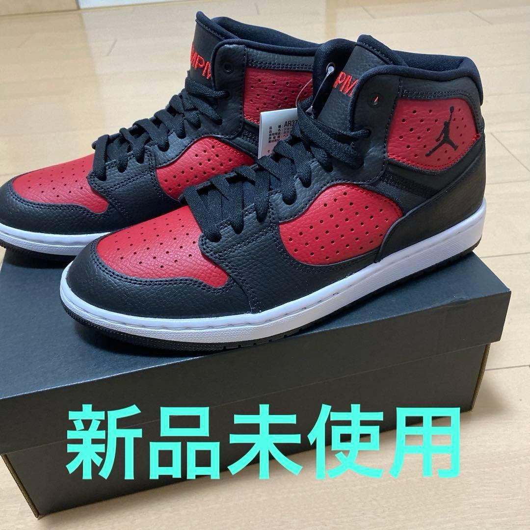 【新品未使用】タグ付きJordan Jumpman 赤黒 ジョーダン　ナイキ
