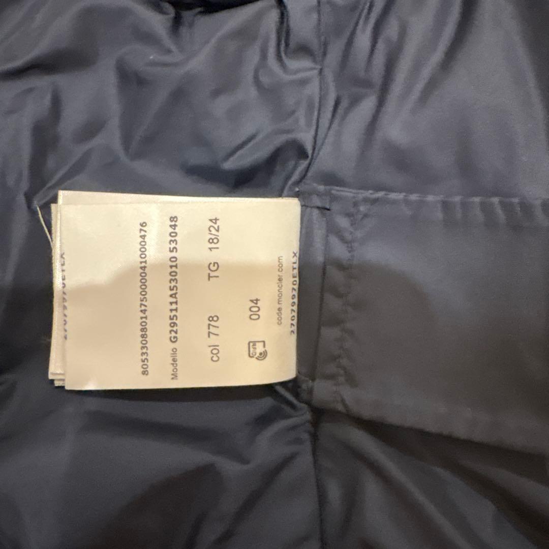 モンクレール　ベビー　ダウン　アウター