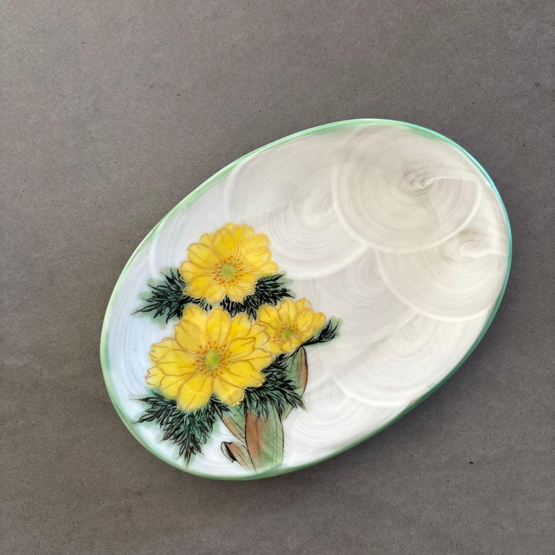 《ほぼ新品》美品　陶あん　京焼　清水焼　銘々皿　福寿草　色絵付け　陶葊　皿