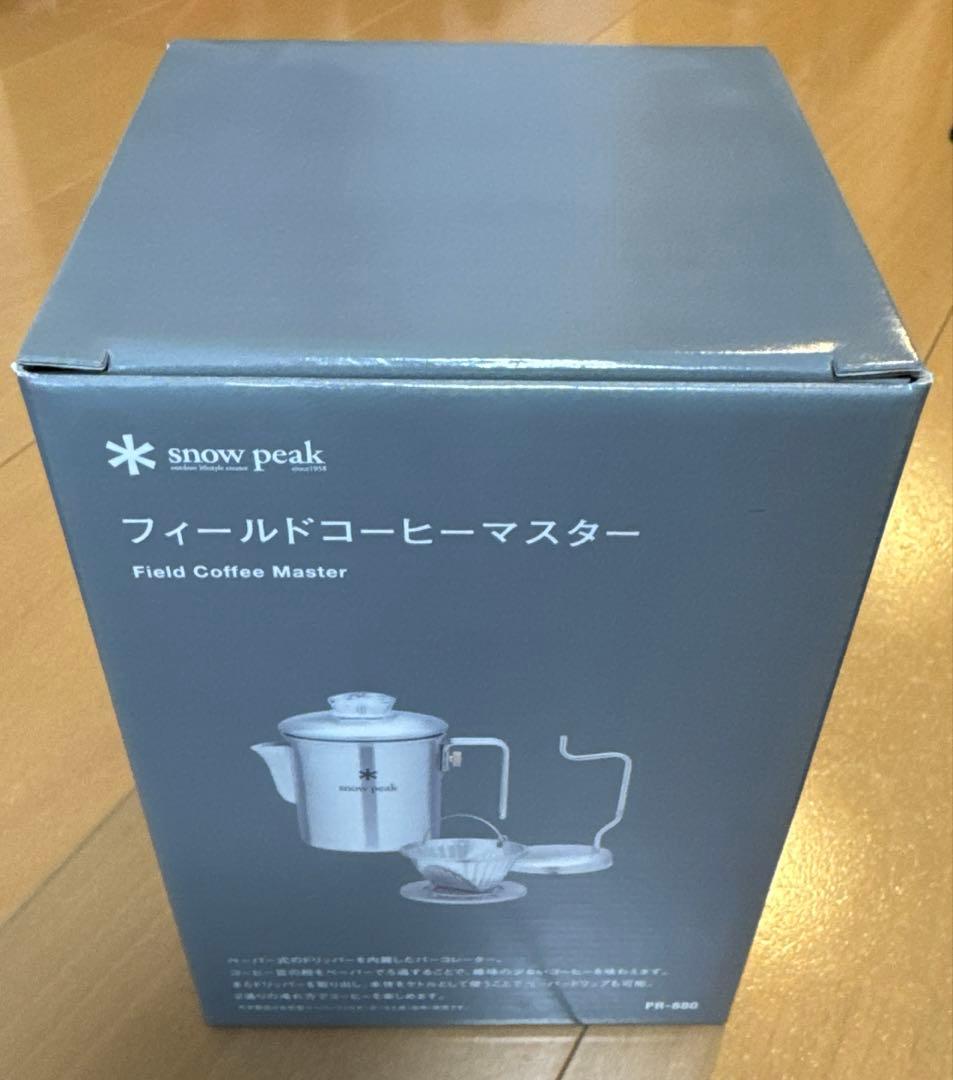 Olive  peak フィールドコーヒーマスター