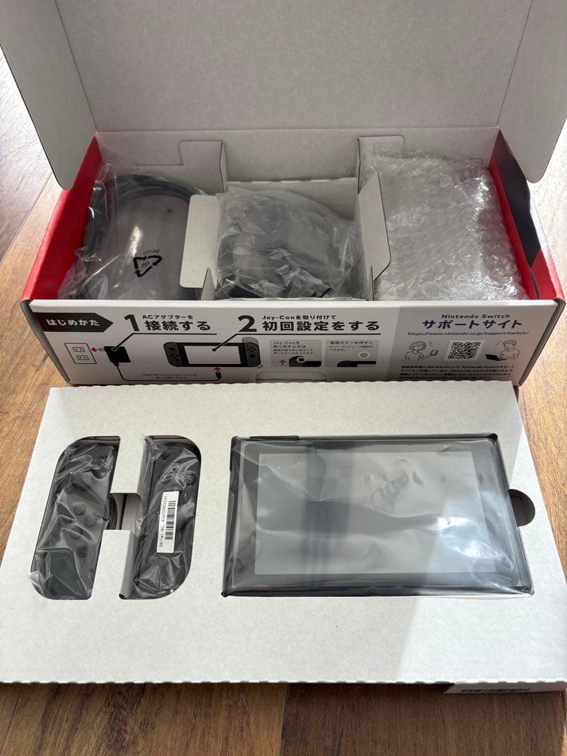 Nintendo Switch グレー本体　ハードケース付き