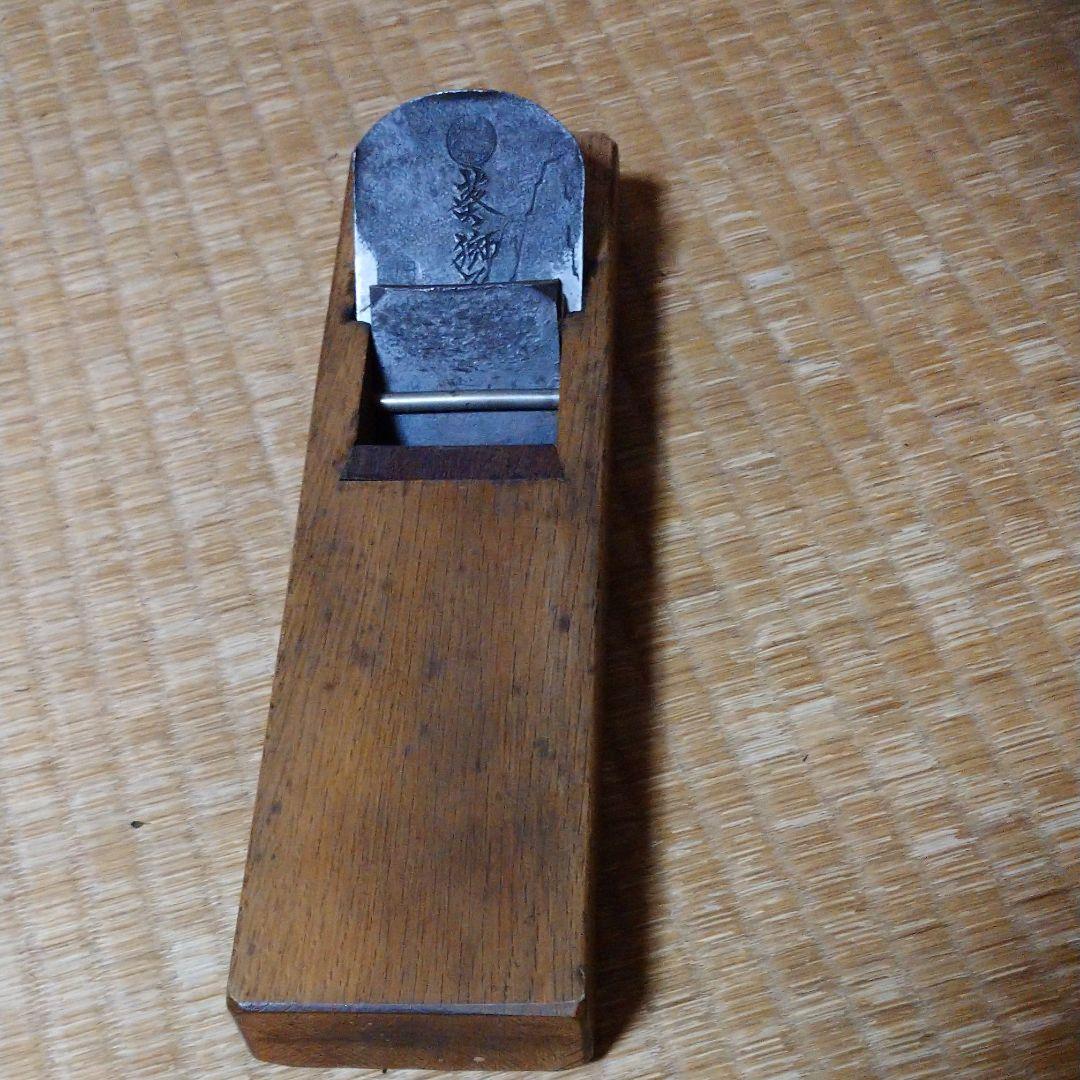 かんな カンナ 鉋 葵獅子  ？