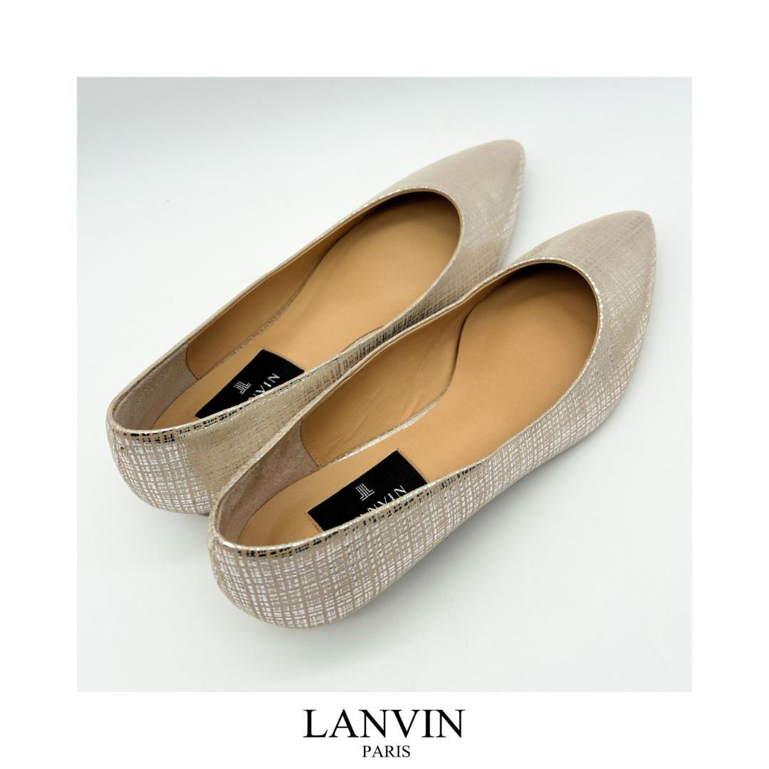 LANVIN COLLECTION 未使用 ランバン フラットパンプス ビジュー