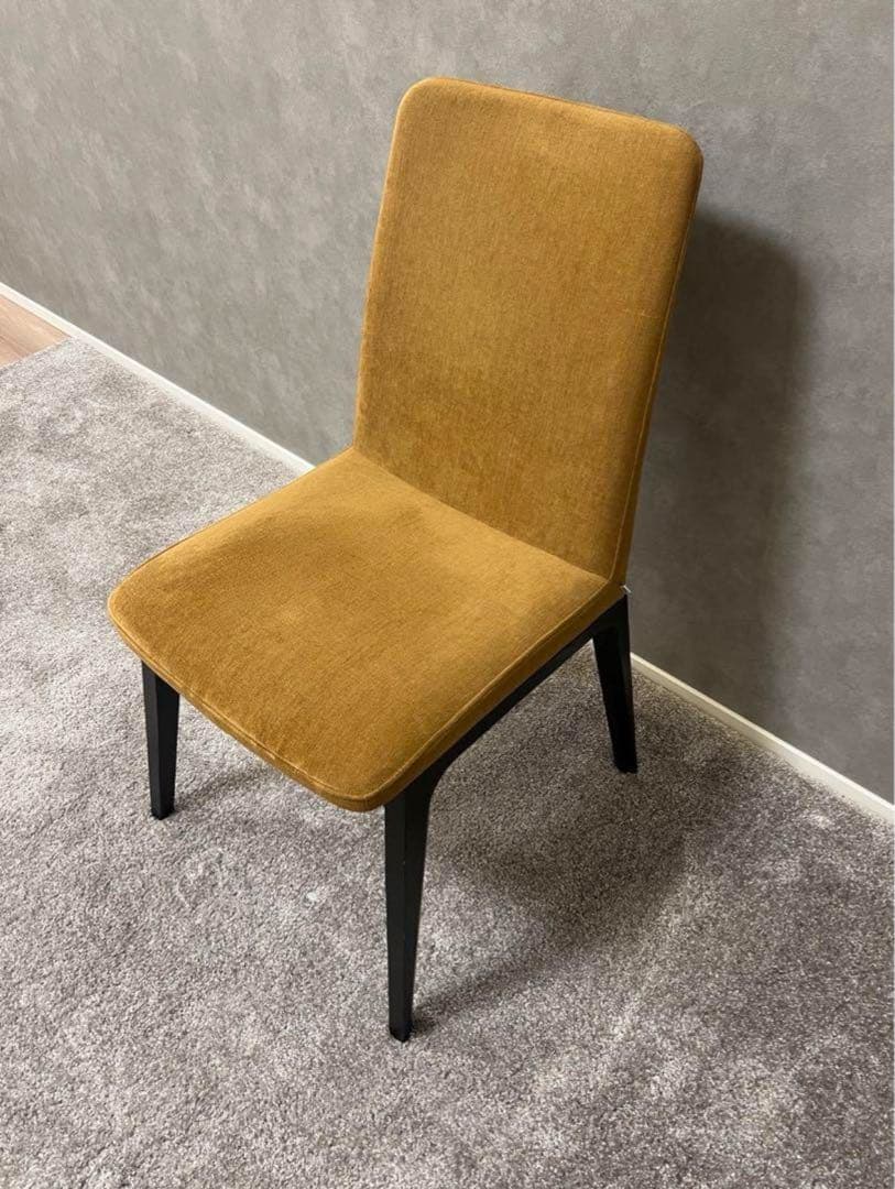 ボーコンセプト BoConcept ダイニングチェア