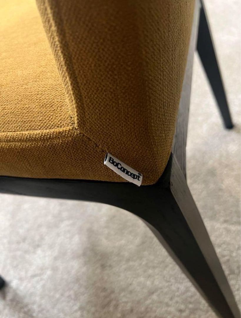 ボーコンセプト BoConcept ダイニングチェア