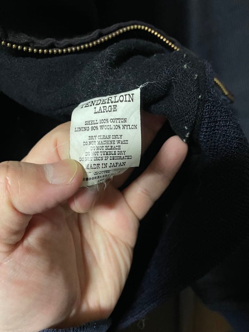 k*8様 テンダーロイン　tenderloin deck デッキジャケット L