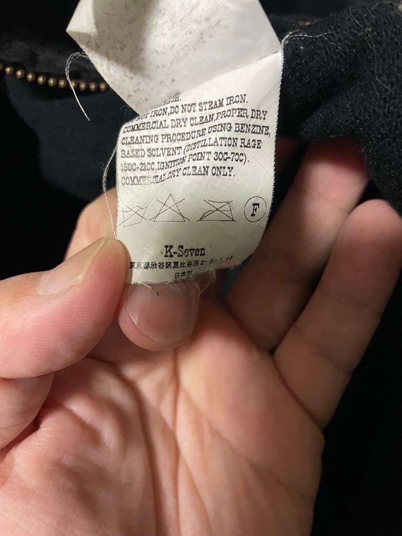 k*8様 テンダーロイン　tenderloin deck デッキジャケット L