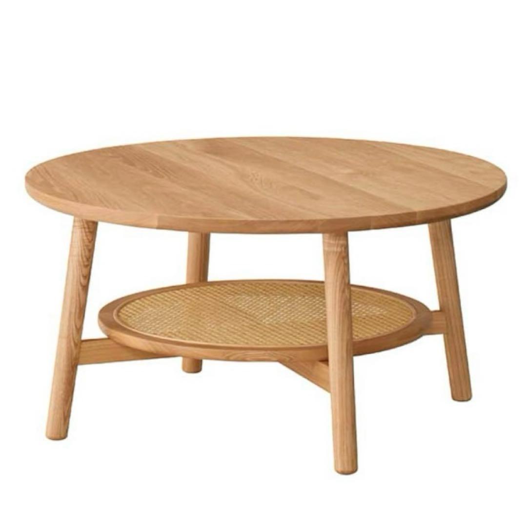 【unico】SOLK （ソルク） ローテーブル