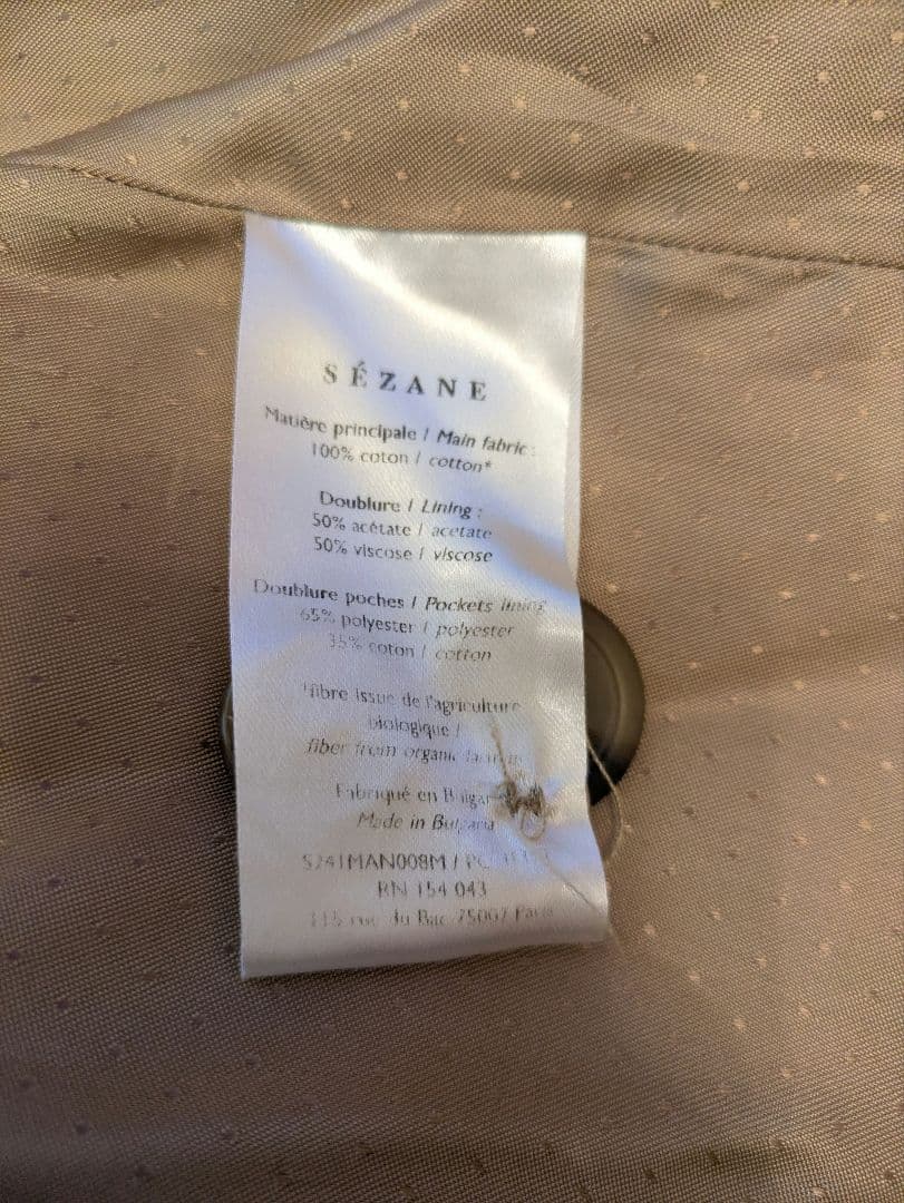 SÉZANE セザンヌ SCOTT トレンチコート キャメル34