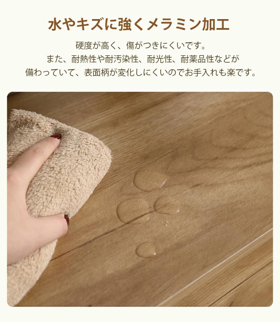 超人気✨キャビネット サイドボード整理タンス 北欧 おしゃれ【ナチュラル】