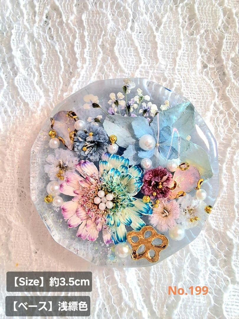 ルビルビ様♡おまとめ