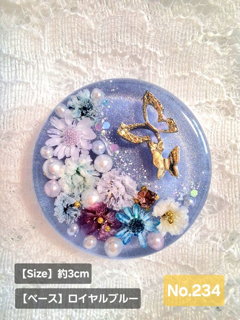 ルビルビ様♡おまとめ