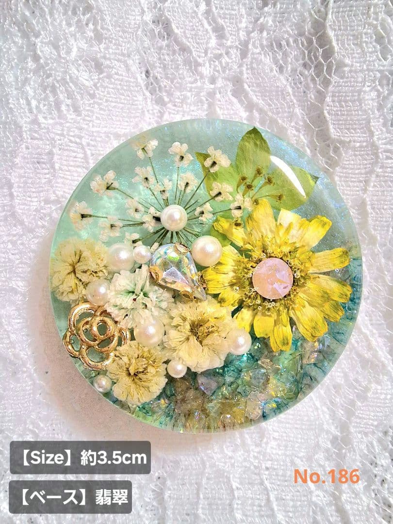 ルビルビ様♡おまとめ