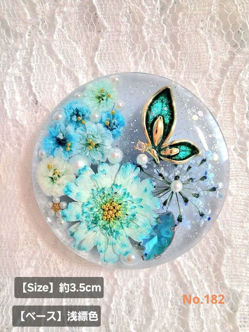 ルビルビ様♡おまとめ