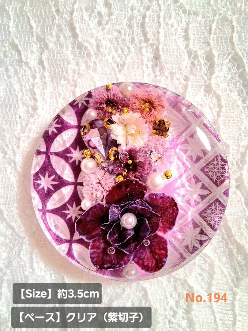 ルビルビ様♡おまとめ